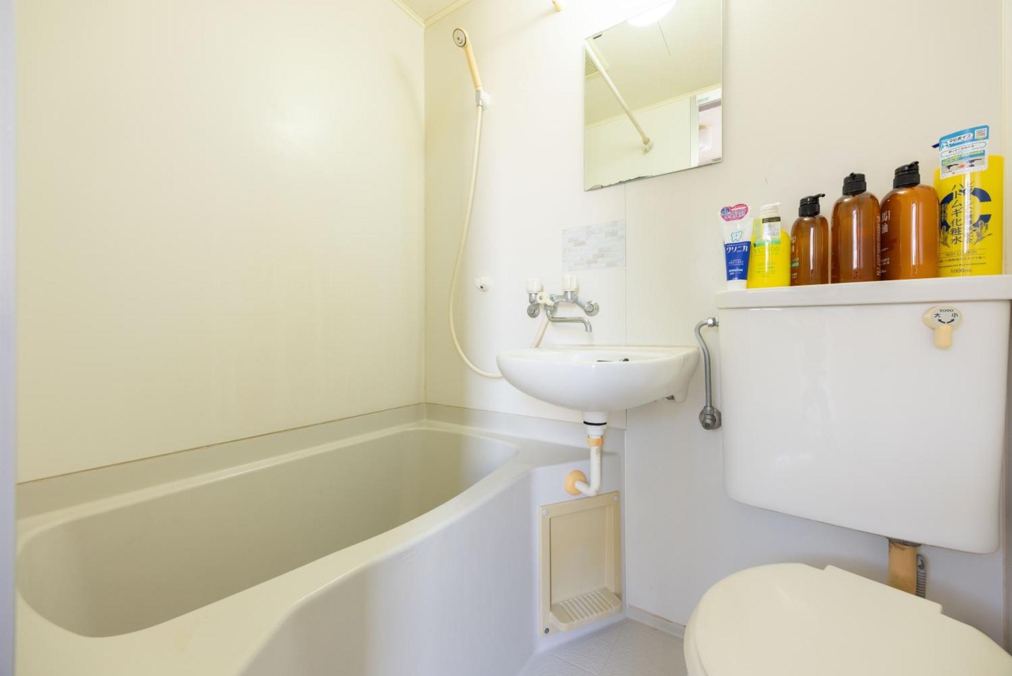 Appartamento Buran House Tokyo