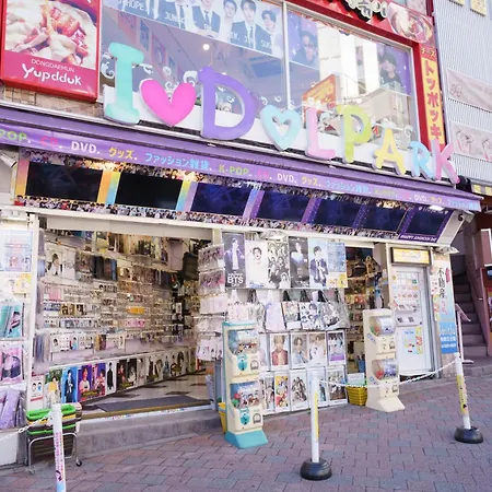 東京都Buran House公寓 外观 照片