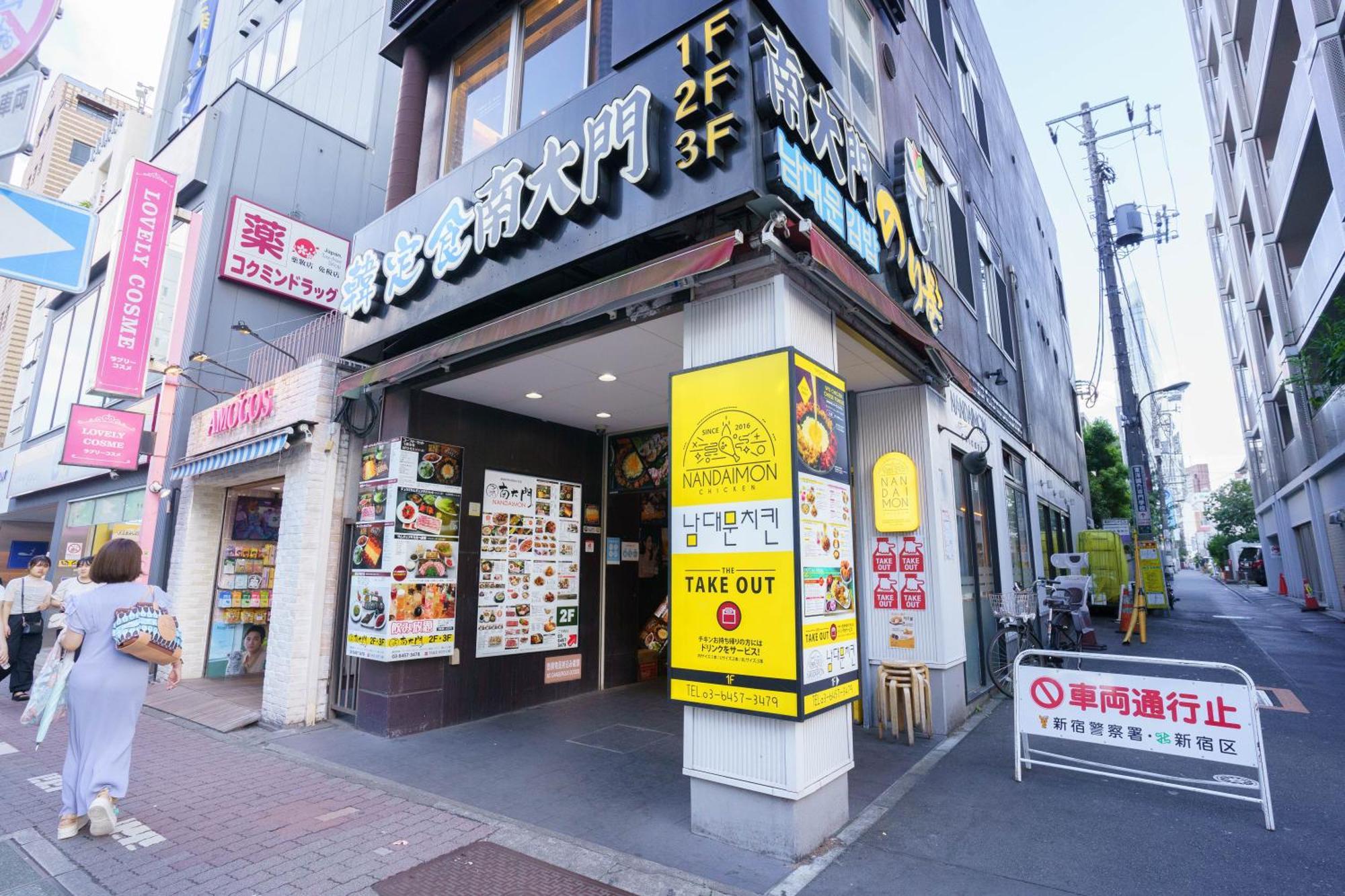 Buran House 公寓 *