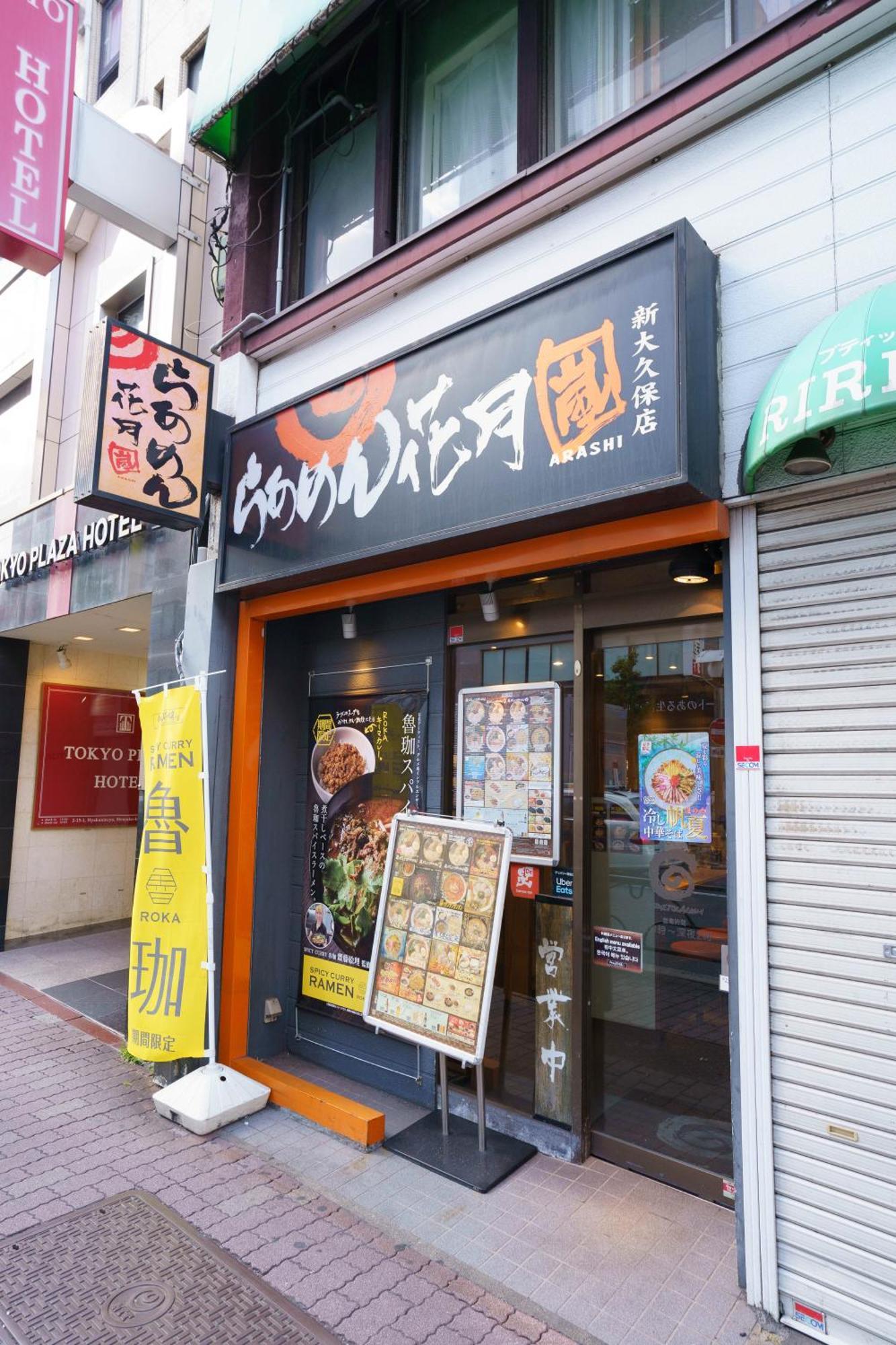 公寓 Buran House *