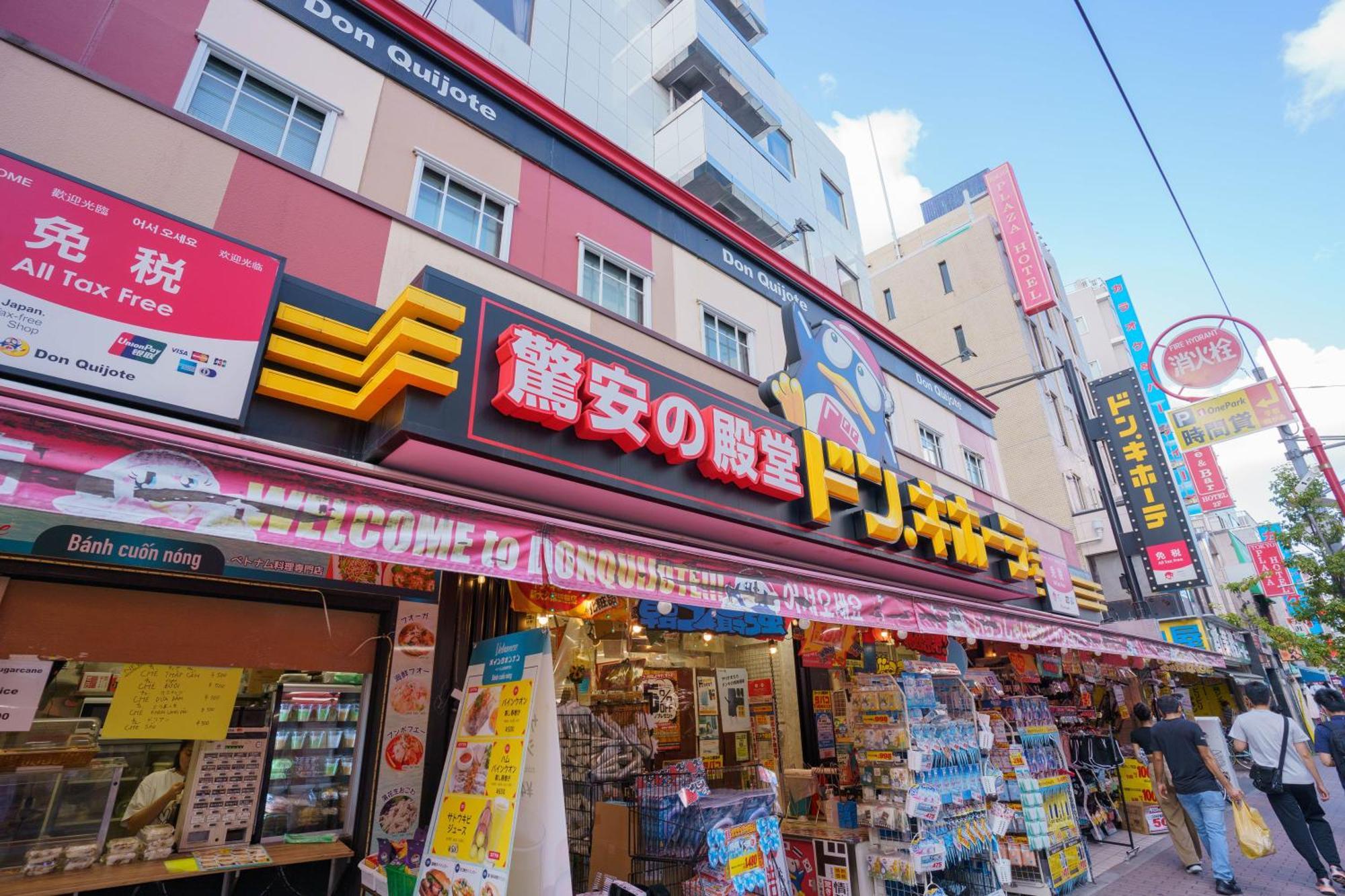 公寓 Buran House *